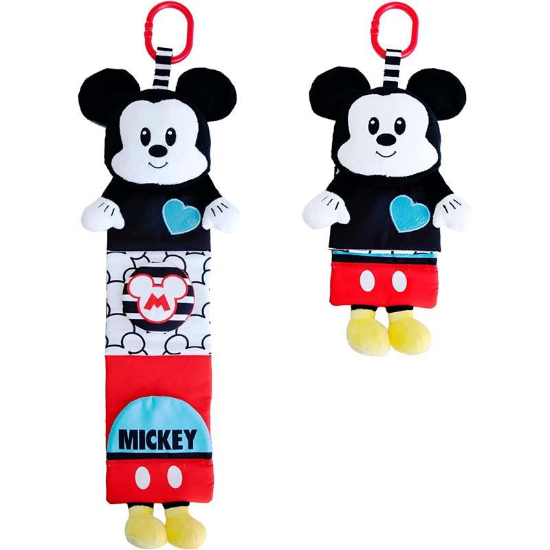 Disney Store Mickey Mouse Sippy Cups With Straw 7” - Set of 2