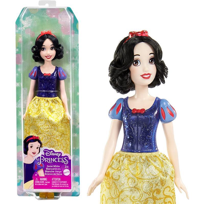 Disney Princesses Dresses, Dolls, Toys & Costumes