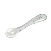 Beaba - Self-Feeding Silicone Spoon, Cloud Image 1