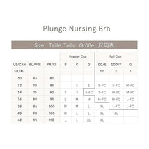 Bravado - Plunge Nursing Bra, 17B M Black Image 5