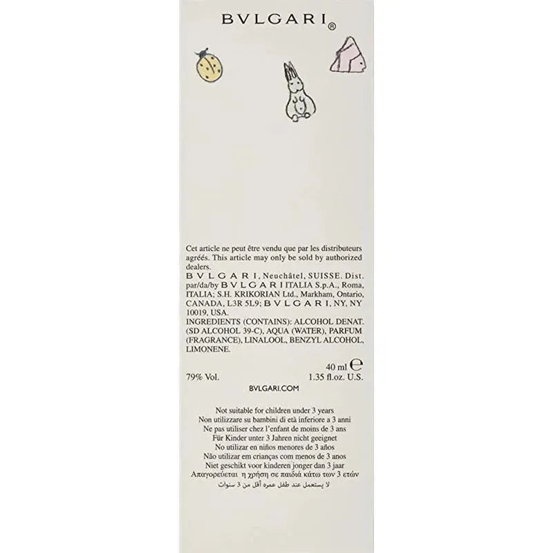 BVLGARI Petits et Mamans Eau de Toilette 1.35 Fl. Oz. Image 3