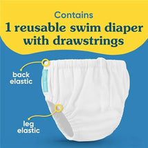 Charlie Banana - Reusable Swim Diaper, Gelato, Large Image 2