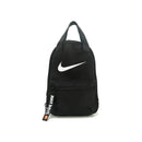 Haddad - Nike Just Do It Pull Zip Lunch Pack, Black Image 1