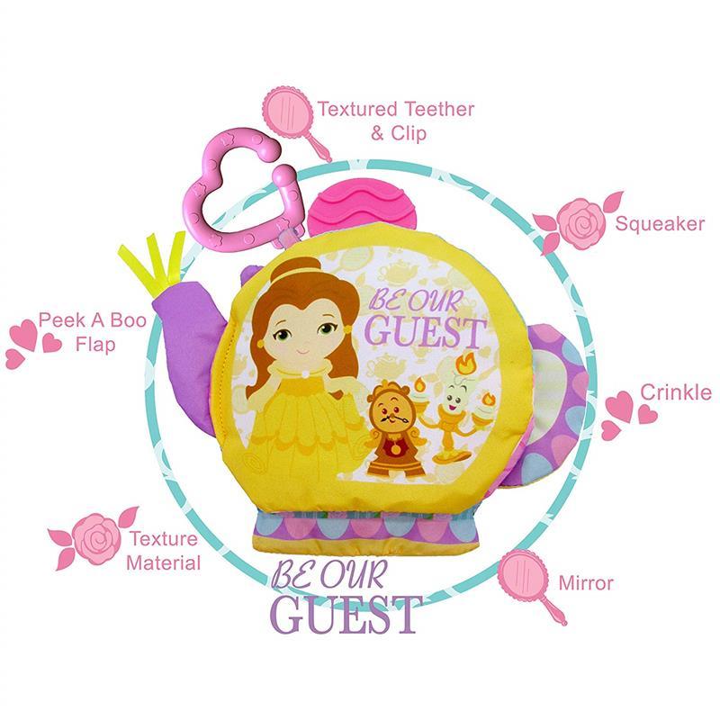 Preferred　Kids　Princess　Disney　Belle　Soft　Book