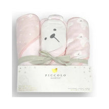 Piccolo Bambino - 3Pk Hooded Towel Pink Image 2