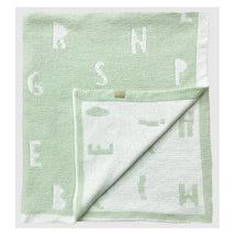 Piccolo Bambino - Feather Chenille Blanket Stroller Blanket On Wooden Hanger Green Image 1