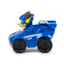 Spin Master - Paw Patrol New Movie Pup Squad, Chase Image 3