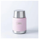 Thermos - 16 Oz Stainless Steel Food Jar W/ Spoon, Sunset Pink Image 1