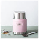 Thermos - 16 Oz Stainless Steel Food Jar W/ Spoon, Sunset Pink Image 2