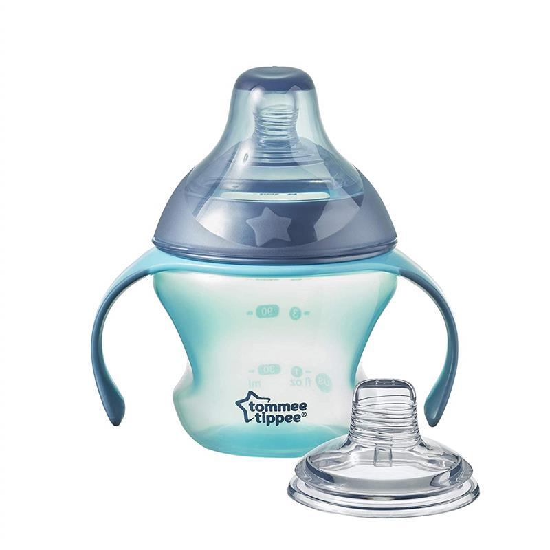 Tommee Tippee Infant Trainer Sippee Cup with Removable Handles Boy